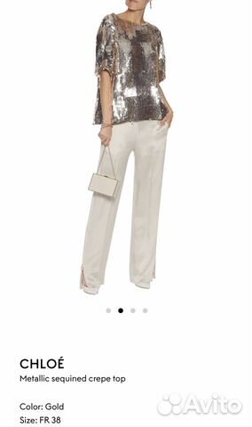 Кофта женская Сhloe оригинал