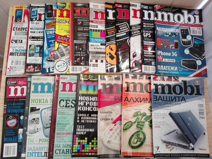 Журналы 