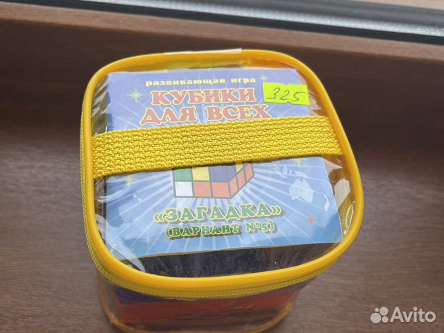 Развивающая игра Кубик-тетрис