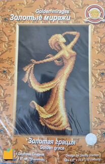 Набор для вышивки Золотое руно Золотая грация