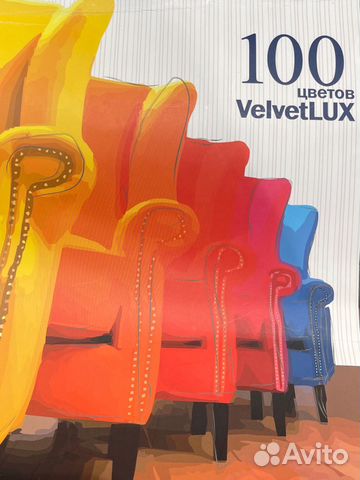 Пошив чехлов Икея и других