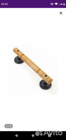 Дверная ручка деревянная