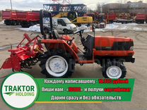 Трактор купить карелия минитрактор продам авито