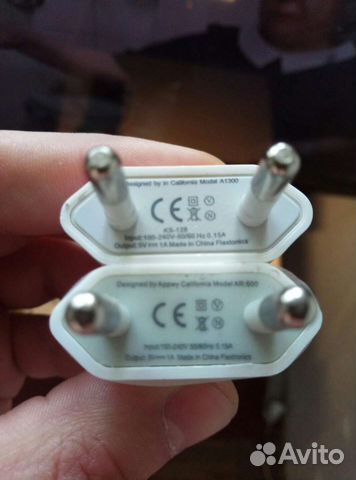 Блок питания 220/USB, адаптер, зарядка, 1a