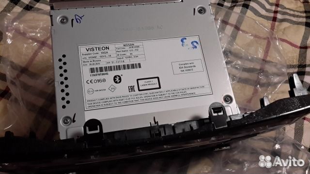 nissan visteon