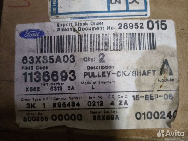 Шкиф коленвала ford focus 1 rocam 8v