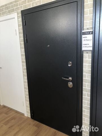 Двери Входные