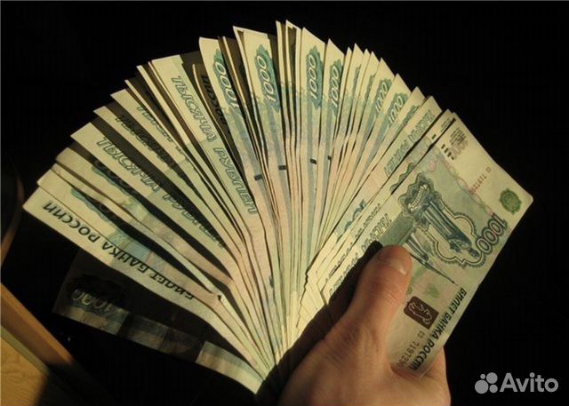 Скупка цифровой техники,телефонов,телевизоров