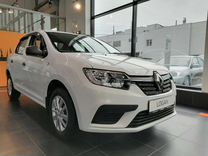 Новый Renault Logan, 2022, цена от 971 300 руб.