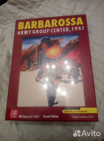 Игра Barbarossa Army Group Center, 1941