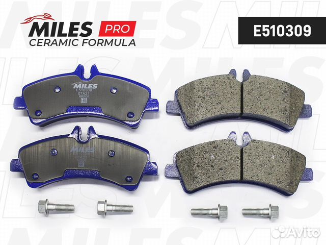 Колодки тормозные mercedes sprinter (906) /VW craf