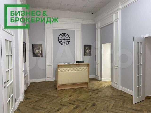 Офисы в центре от 17 м²