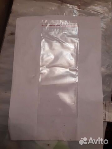 Пакеты упаковка