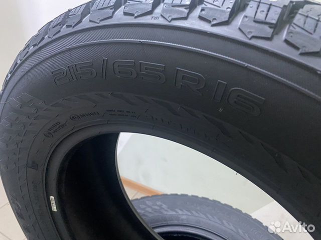 Nokian Tyres Hakkapeliitta 9 SUV 215/65 R16