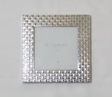Фоторамка 10х10