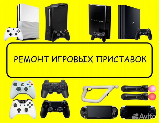 Xbox Series S 512 GB новая (гарантия год)