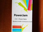 Внешний аккумулятор Power Jam 3 in 1 объявление продам