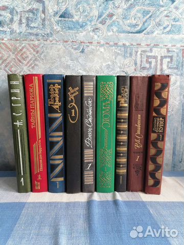 Книги собрание сочинений