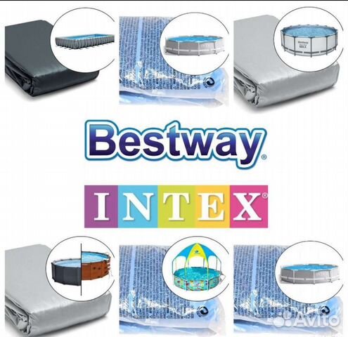 Чаши liner для каркасных бассейнов Intex и Bestway