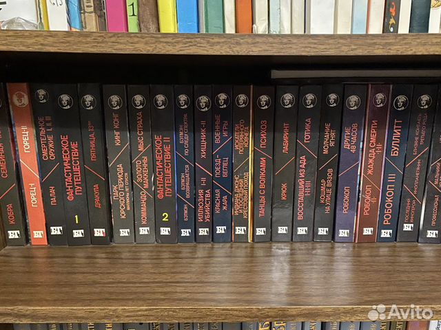 Коллекция книг по популярным фильмам, 46 книг