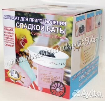 Аппарат для изготовления сахарной ваты