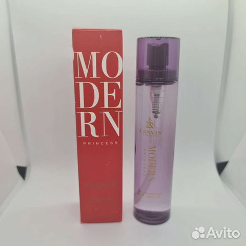 Modern Lanvin 80мл