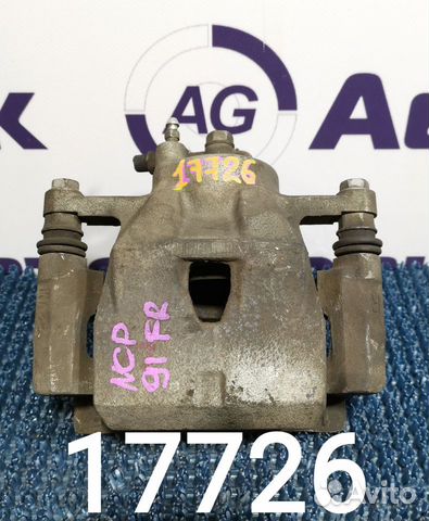 Суппорт Toyota Vitz