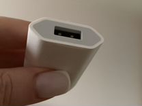 Зарядный блок Apple USB оригинал