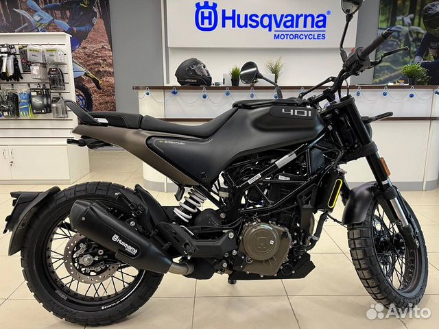 Husqvarna Svartpilen 401