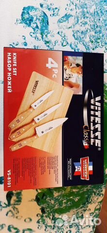 Нож Разделочная доска Vitesse