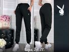Спортивные штаны женские размер 46 и 48 объявление продам