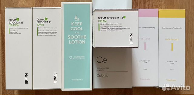 Уход для лица