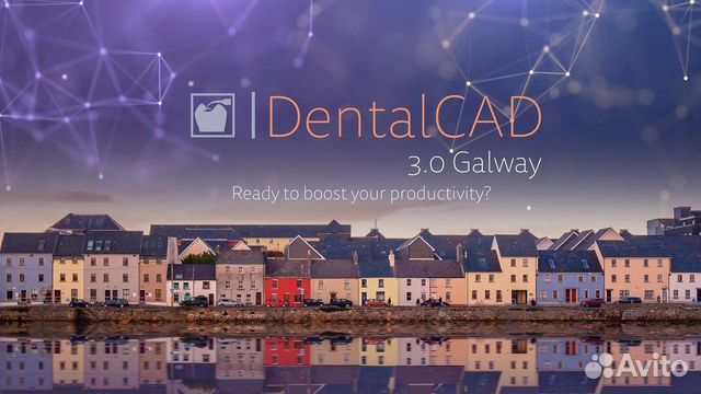 Программа exocad с установкой