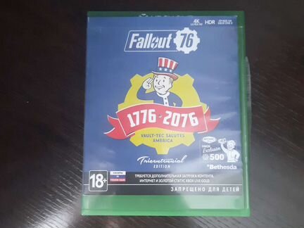 Диск на xbox ONE