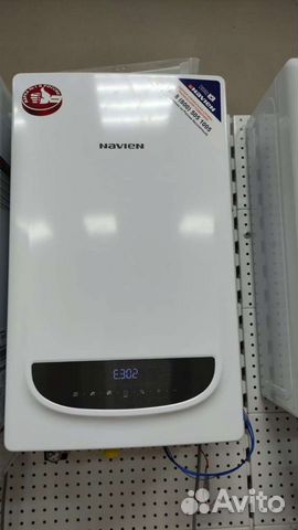 Газовые котлы Navien