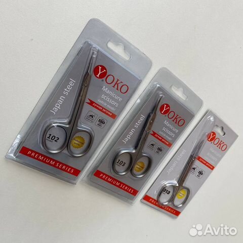 Маникюрные ножницы для кутикулы