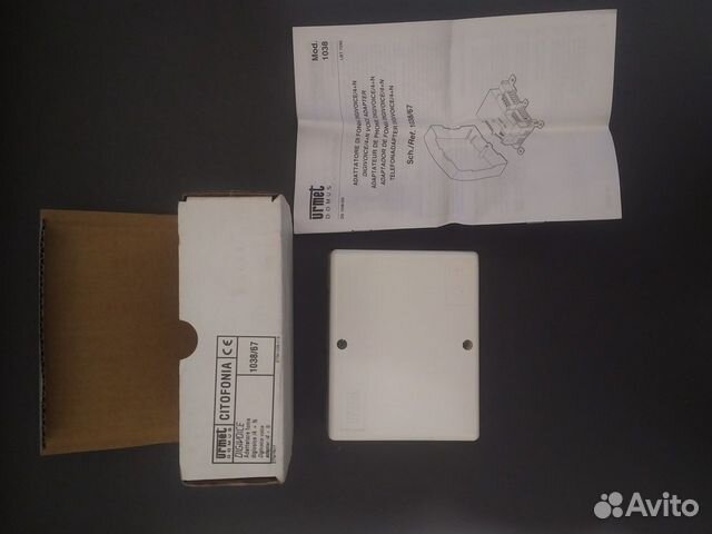 Urmet (domus) 1038/67