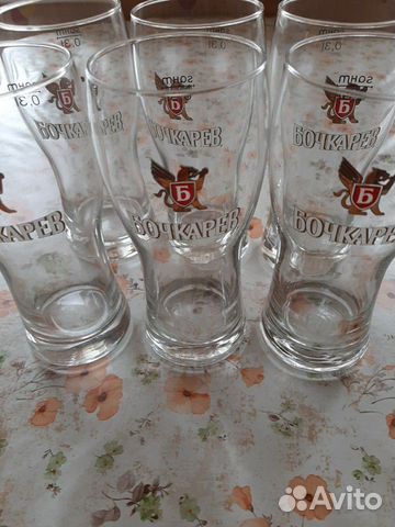 Стаканы для пива Бочкарёв новые