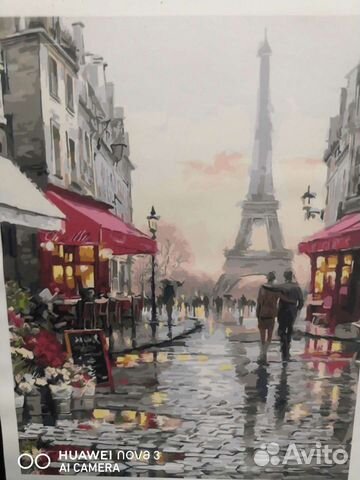 Рисование по номерам