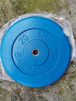 Блины цветные для штанги (20кг.)