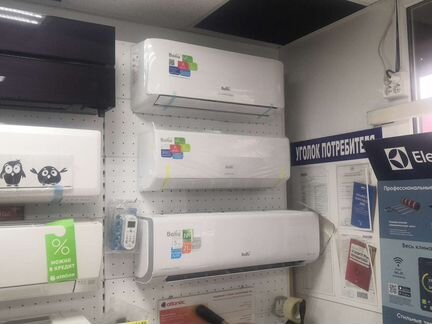 Сплит Системы Ballu