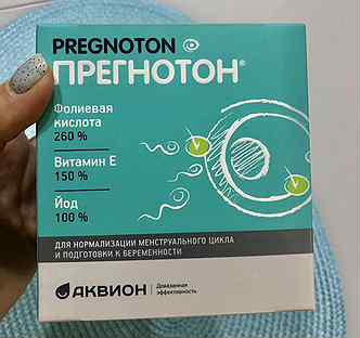 Прегнотон аналоги. Прегнотон аналоги. Прегнотон. Спематон. Прегнотон 1.