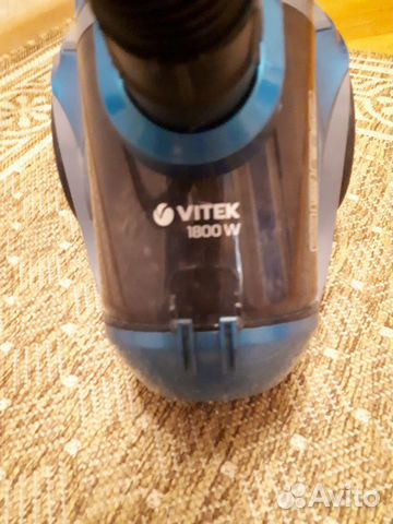 Пылесос Vitek VT 8113