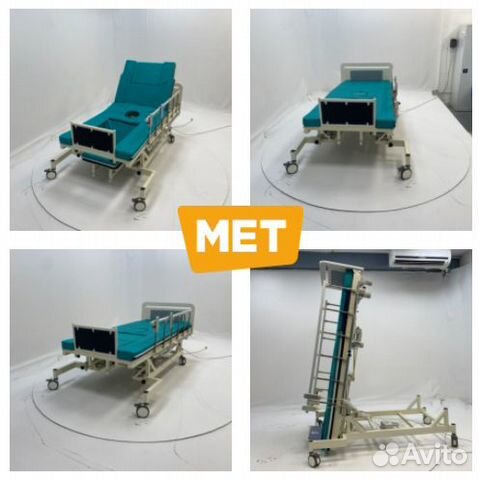 MET Lift Up электрическая кровать-вертикализатор
