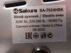 Новая Мини-печь Sakura SA-7024HBK Рассрочка объявление продам