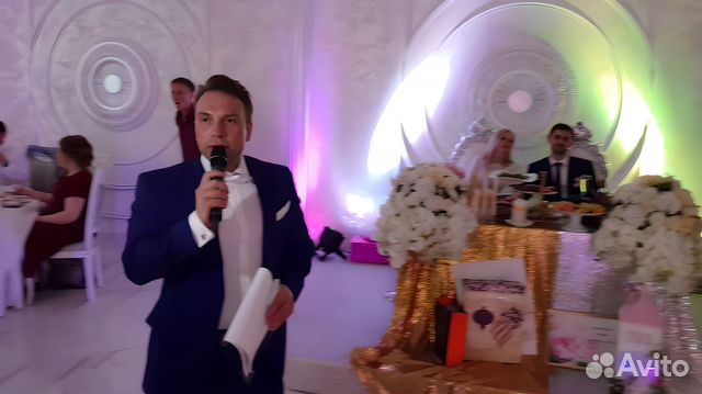 Ведущий Тамада на свадьбу Юбилей, DJ, Караоке