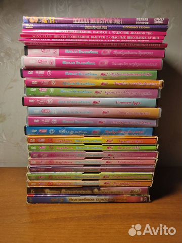 Dvd диски мультфильмы, фильмы