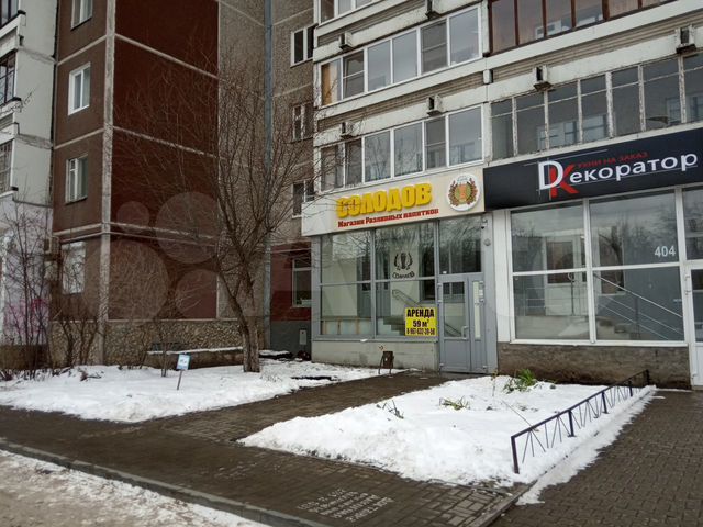 Белинского 182 екатеринбург. Белинского 182 дом. Белинского 182 екатеринбург. Белинского 182 кб. Белинского 182 екатеринбург на карте.