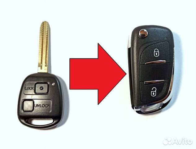 Выкидной ключ зажигания Toyota Land Cruiser Prado