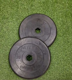 Спортивные блины пара по 20кг